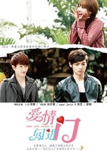 When Love Walked In thumbnail