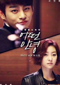 Another Parting thumbnail