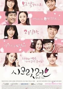 Secret Love thumbnail