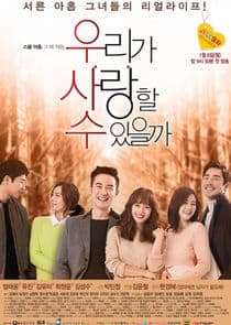 Can We Love? thumbnail