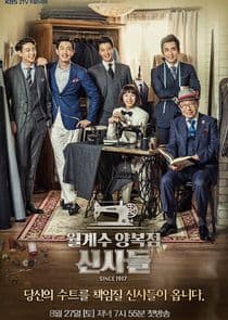 The Gentlemen of Wolgyesu Tailor Shop thumbnail