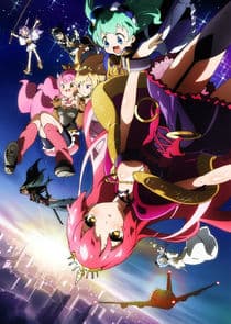 Sengoku Collection thumbnail