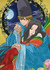 Chouyaku Hyakunin Isshu: Uta Koi thumbnail