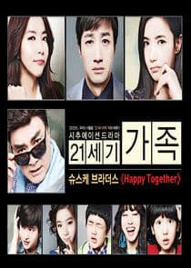 21st Century Family thumbnail