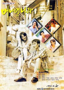 A Faraway Nation thumbnail