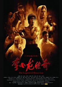 The Legend of Bruce Lee thumbnail