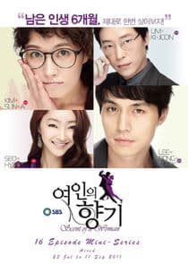 Scent of a Woman thumbnail