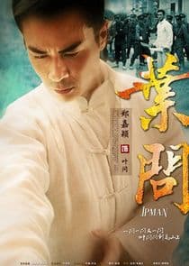 Ip Man thumbnail