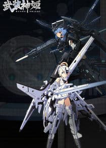 Busou Shinki thumbnail