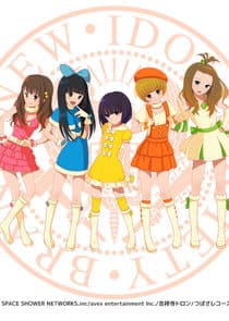 Backstage Idol Story thumbnail