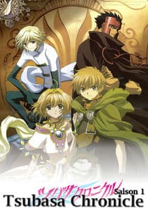 Tsubasa: RESERVoir CHRoNiCLE thumbnail