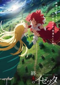 Izetta: The Last Witch thumbnail