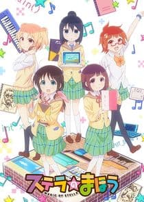 Magic of Stella thumbnail