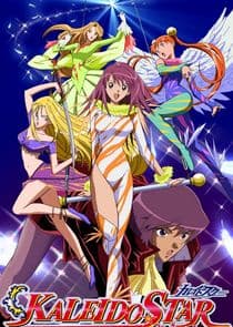 Kaleido Star thumbnail
