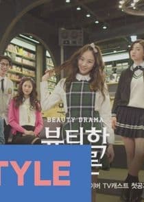 beautiology101 thumbnail