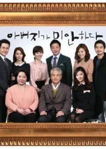 Father is Sorry thumbnail