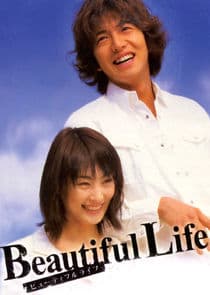 Beautiful Life thumbnail
