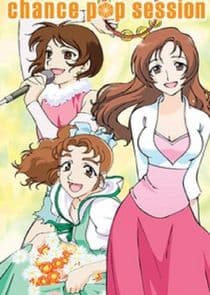 Chance! Pop Sessions thumbnail