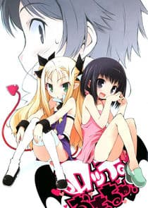 Astarotte no Omocha! thumbnail