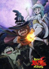 Ghastly Prince Enma Burning Up thumbnail