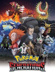 Pokémon Generations thumbnail