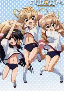Kodomo no jikan thumbnail