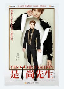 Yes! Mr. Fashion thumbnail