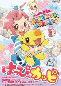 Happy Kappy thumbnail