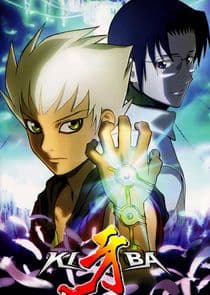 Kiba thumbnail