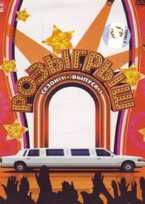 Розыгрыш thumbnail