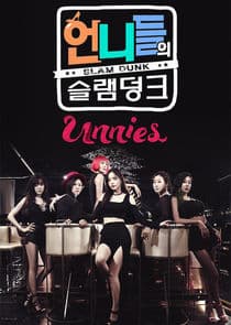 Sister's Slam Dunk thumbnail