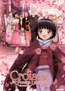 Croisée in a Foreign Labyrinth - The Animation thumbnail