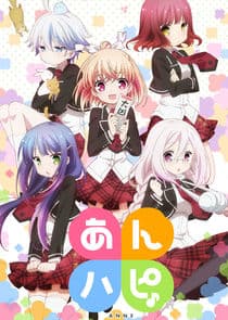 Anne Happy thumbnail