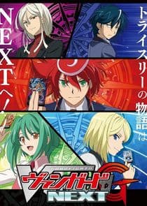 Cardfight!! Vanguard thumbnail