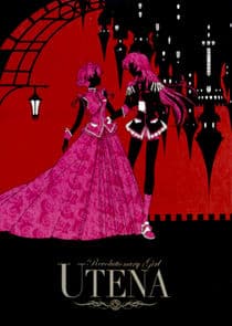 Revolutionary Girl Utena thumbnail
