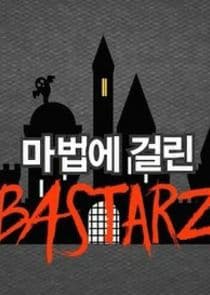 Enchanted BASTARZ thumbnail