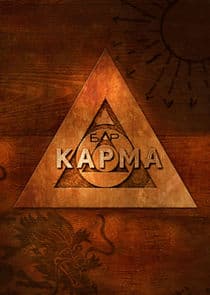 Bar Karma thumbnail