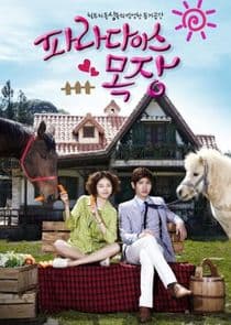 Paradise Ranch thumbnail