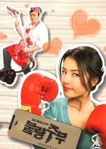 Bad Housewife thumbnail