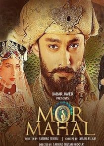 Mor Mahal thumbnail