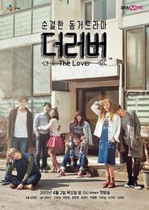 The Lover thumbnail