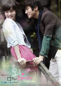 Oh! My Lady thumbnail