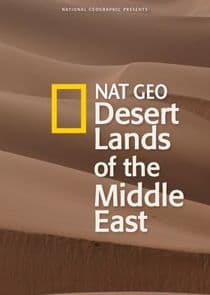 Desert Lands of the Middle East thumbnail