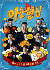 Ask Us Anything thumbnail