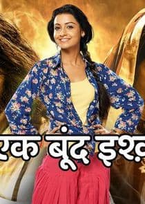 Ek Boond Ishq thumbnail
