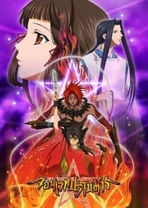 Shonen Onmyouji thumbnail