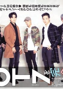 GOT7 on V app thumbnail