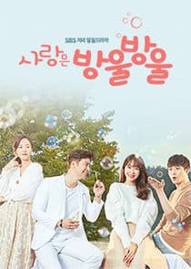 Love is Drop by Drop thumbnail