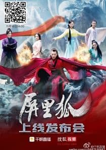 Fox in the Screen thumbnail