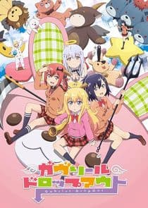 Gabriel DropOut thumbnail